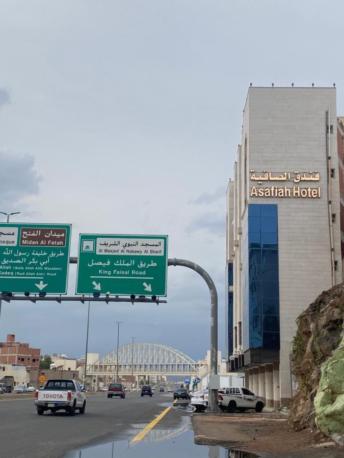 Al Safiah Hotel Medina Exteriör bild