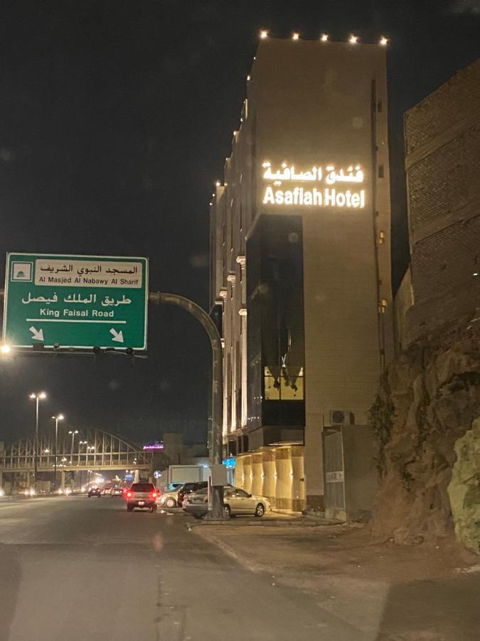 Al Safiah Hotel Medina Exteriör bild